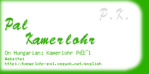 pal kamerlohr business card